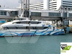 42m / 322 pax Passenger Ship for Sale / #1144449