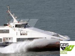 39m / 238 pax Passenger Ship for Sale / #1084668