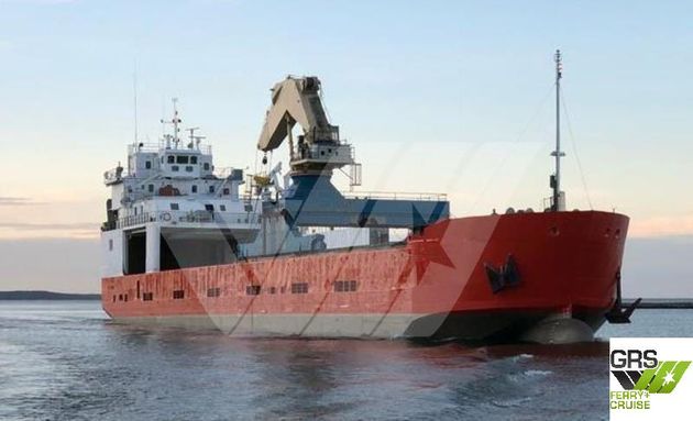 88m / Deck Cargo Ship for Sale / #1046467
