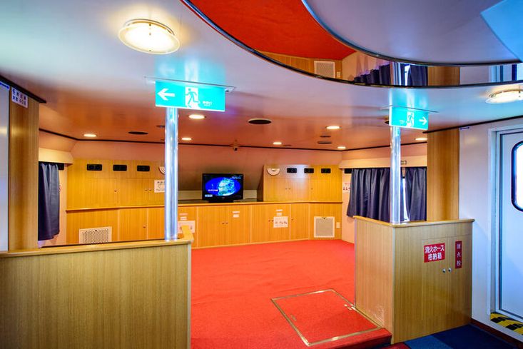 30.5m High Speed Ferry