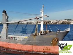 Keen Sellers 112m / Multi Purpose Vessel / General Cargo Ship for Sale / #1049992