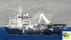 SHADOW SUPPORT / HELI SUPPORT Vessel / 81m / DP 2 Offshore Support & Construction Vessel for Sale / #1000036