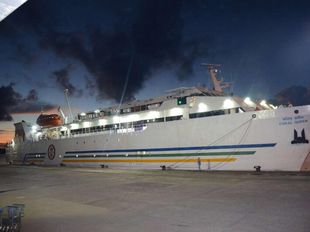 82m Ro-Ro / Passenger Ship