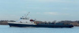 PRICE DROP! 1994 | 48.77m | 3,400 BHP | Crew Boat – For Private Sale