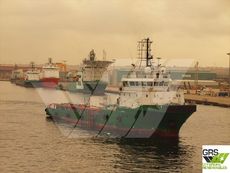 Price Reduced / 64m / DP 2 / 70ts BP AHTS Vessel for Sale / #1058937