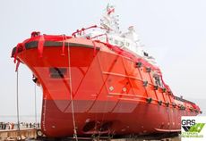 59m / DP 1 Offshore Support & Construction Vessel for Sale / #1084089
