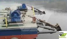 40m / 15m Pontoon / Barge for Sale / #1144233