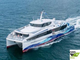 NEWBUILD PRICE - DELIVERY in 10/12 MONTHS // 39m / 312 pax Passenger Ship for Sale / #1129058