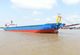 99.78m Self-Propelled LCT Barge (2020) 
