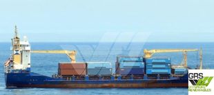 101m / Multi Purpose Vessel / General Cargo Ship for Sale / #1059715