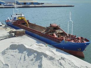 74M SUCTION DREDGER FOR SALE