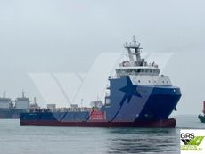 Delivery August 2026 78m / DP 2 Platform Supply Vessel for Sale / #1091624