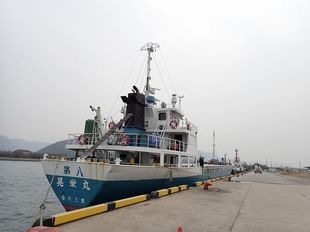 199GT Cargo Vessel