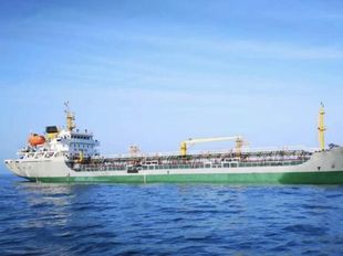 4500T Product Oil Tanker