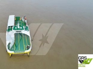 Ships for sale, used ship sales, work boats, ferries, tankers