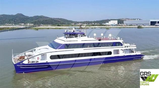 40m / 268 pax Fast Passanger Ferry for Sale / #1142348