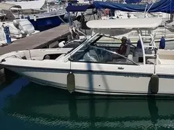2015 Boston Whaler 270 Vantage