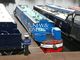Icing 59ft 2003 Cruiser Stern by MCC/Wyvern Shipping