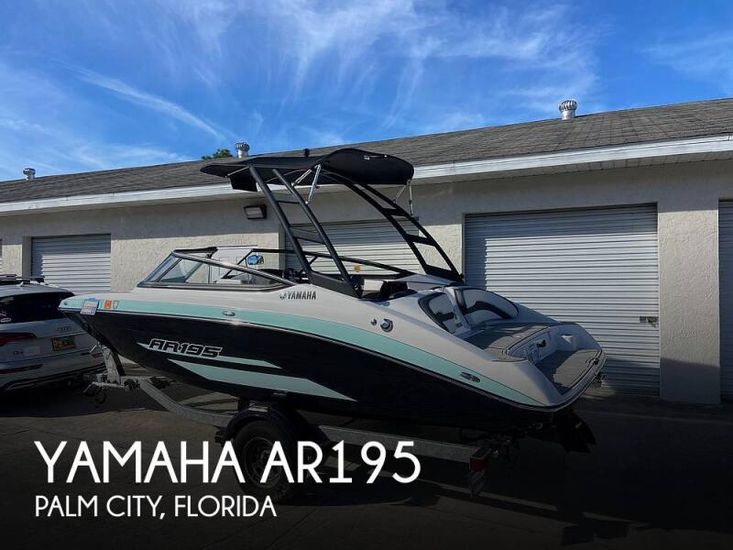 2023 Yamaha ar 195