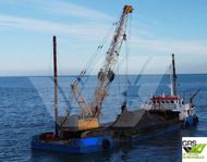 42m / Deck Cargo Ship for Sale / #1048770