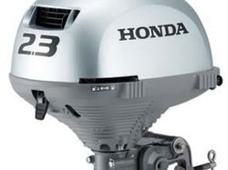 NEW HONDA BF2.3 SCHU 2.3HP