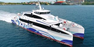 42m Passenger High Speed Craft