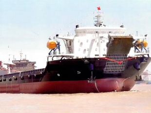 149.8m Self Propelled Heavy Deck Carrier