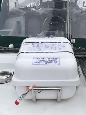 Dingy, life raft & safety equipment.