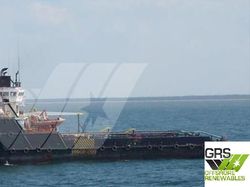 61m / DP 2 / 86ts BP AHTS Vessel for Sale / #1064493