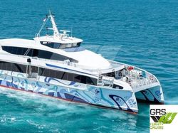 42m / 322 pax Passenger Ship for Sale / #1141537
