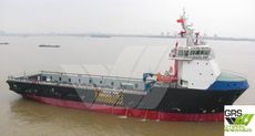 83m / DP 2 Platform Supply Vessel for Sale / #1080974