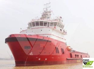 75m / DP 2 / 100ts BP AHTS Vessel for Sale / #1088794