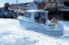Ocqueteau 645 Fishing Cruiser