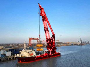 2023 | 150m | DP2 | 3000T Heavy-Lift Crane Vessel - For. BB Hire