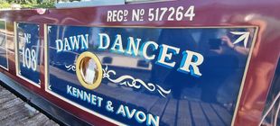 Dawn Dancer - 60ft Trad