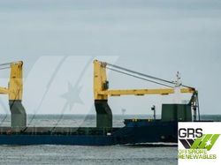 Heavylift MPP // 122m / Multi Purpose Vessel / General Cargo Ship for Sale / #1069939