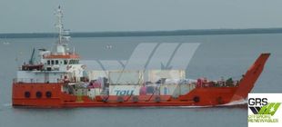 46m / Landing Craft for Sale / #1075707