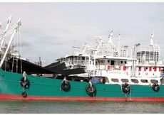 FISHING VESSEL  SOR. RUNGSAKHON 11