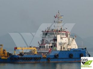 MULTI-PURPOSE DIVE & ROV SUPPORT VESSEL // 45m Platform Supply Vessel for Sale / #1067362