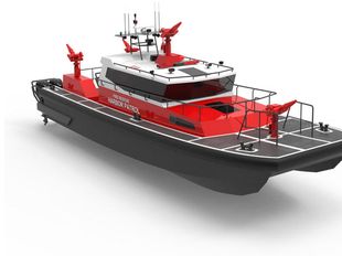  FIRE BOAT FOR SALE / NEW 