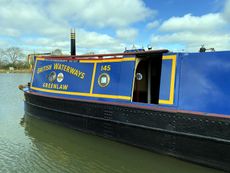 Engine Room Doors