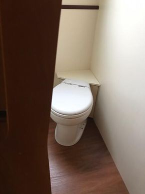 Stargazer Pump out toilet Electric Flush