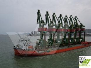 130m / Deck Cargo Ship for Sale / #1139803