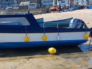 17ft Dory with new Mariner 60hp outboard