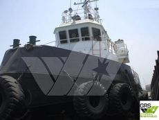 Keen Sellers 31m Tug for Sale / #1066761