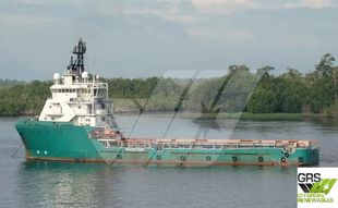 SOLD BY AUCTION on 16-JULY-25 / CONTACT US / 73m / DP 2 Platform Supply Vessel for Sale / #1070918