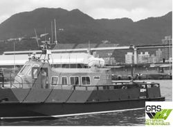 12m Workboat for Sale / #1112399