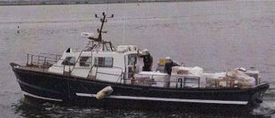 1989 WORK BOAT 11.59 m