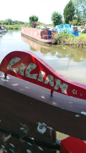 rudder Artwork