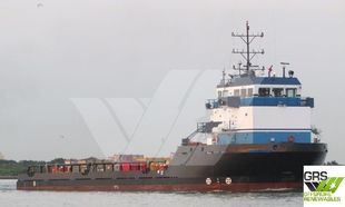 64m / DP 2 Platform Supply Vessel for Sale / #1072090